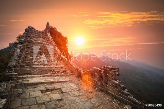 Picture of the great wall ruins in sunrise